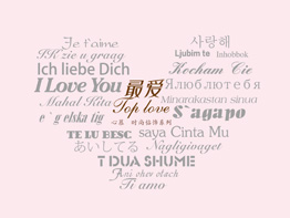 最愛心慕系列畫冊源文件